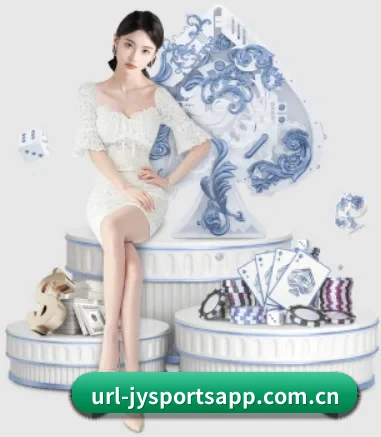 九游体育平台 APP